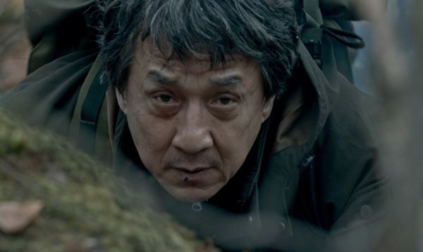 (C)2017 SPARKLE ROLL MEDIA CORPORATION STX FINANCING, LLC WANDA MEDIA CO., LTD.SPARKLE ROLL CULTURE & ENTERTAINMENT DEVELOPMENT LIMITED. ALL RIGHTS RESERVED.  