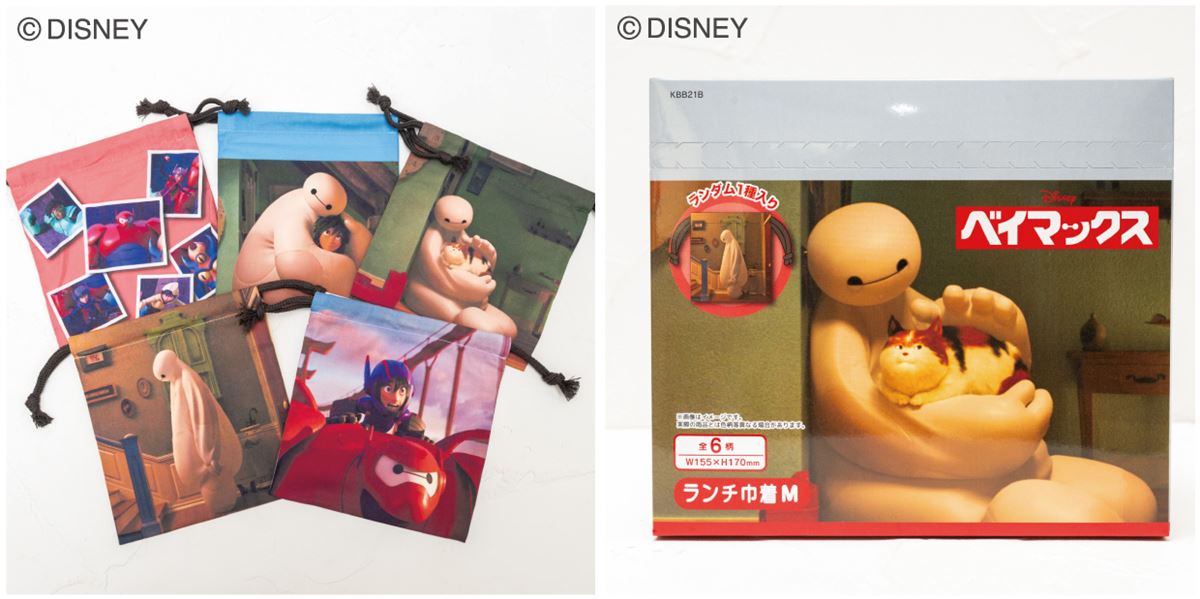 ディズニー】シークレットは誰!? 「ズートピア＆ベイマックス」の激