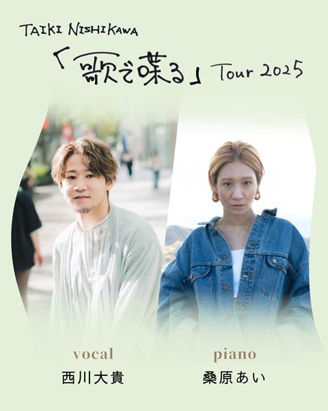 1518 イチゴーイチハチ！　辻本達規　ボイメン 公演スケジュール更新※青春舞台「1518! イチゴーイチハチ!」辻本