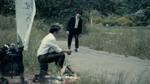 (C)2024 MIRRORLIAR FILMS PROJECT