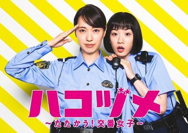 milet「Ordinary days」ジャケット写真・MVティザー映像公開