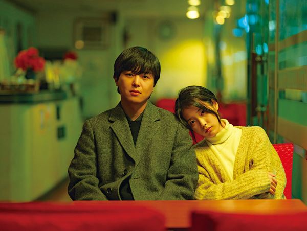 (C)2019 Vol Media co. ltd., All Rights Reserved