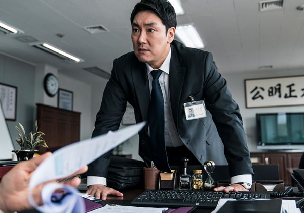 (C)2019 ACEMAKER MOVIEWORKS & ZEALLARABI & AURA PICTURES. All Rights Reserved.