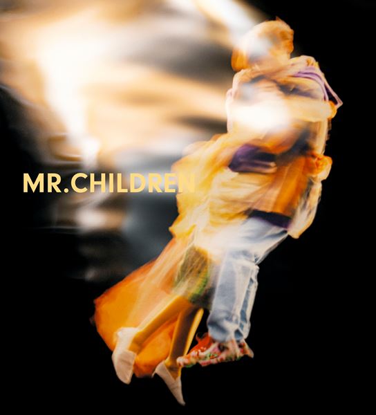 【初回生産限定盤】Mr.Children 30周年ベストアルバム Mr.Children、デビュー30周年ベストアルバムに全53曲収録