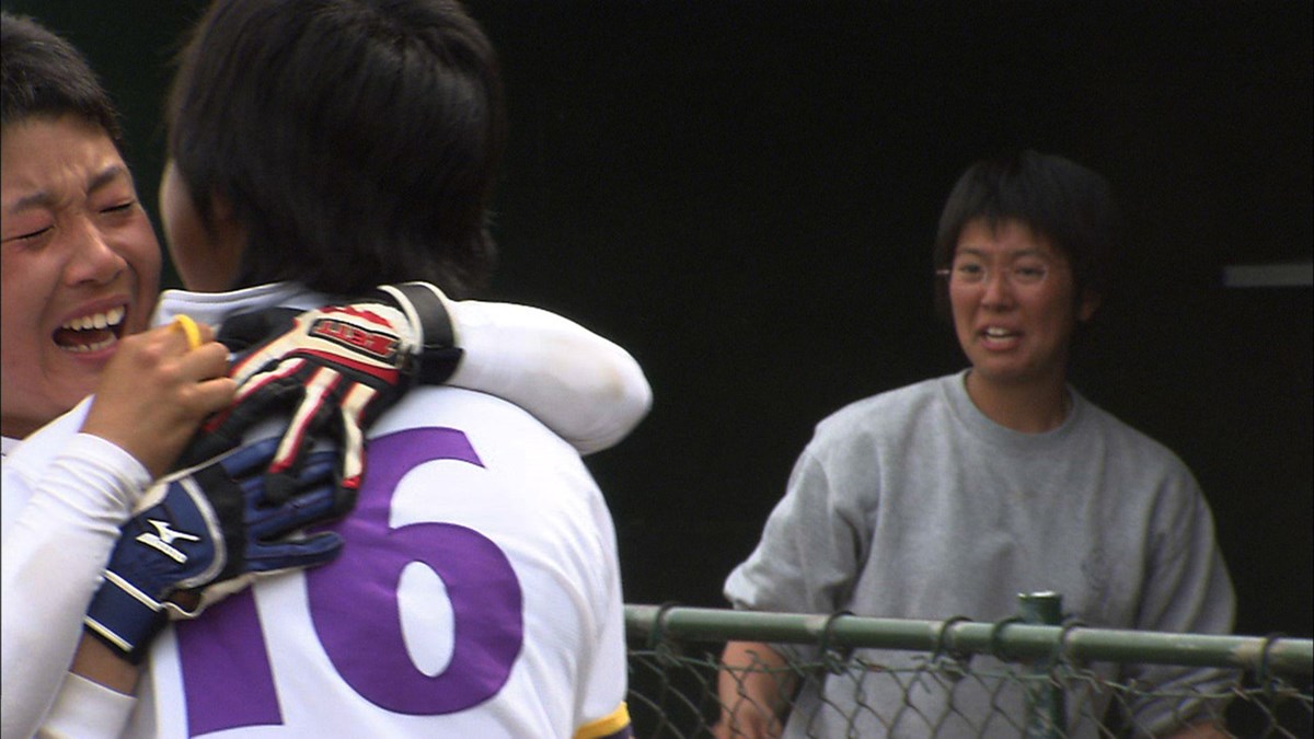 私たちの時代・画像・写真 ぴあ映画