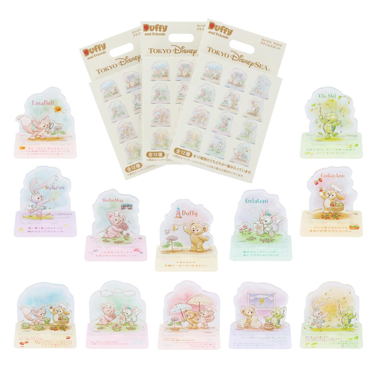 ディズニー】6月発売「ダッフィー最新グッズ」を徹底紹介！初の
