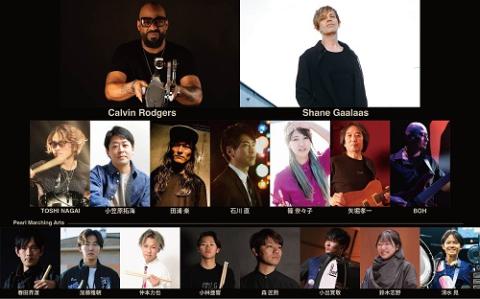 10/17(土) 出演者