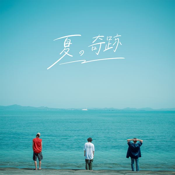 /shared/materials/764f5c75-318f-40c4-8916-6fae612823f7/thumbnail