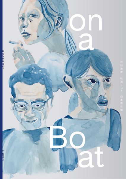 (C)2024 PYRAMID FILM INC.