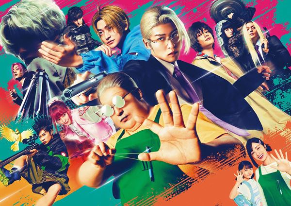 名門!多古西応援団('87東映) 名門!多古西応援団('87東映) - メルカリ