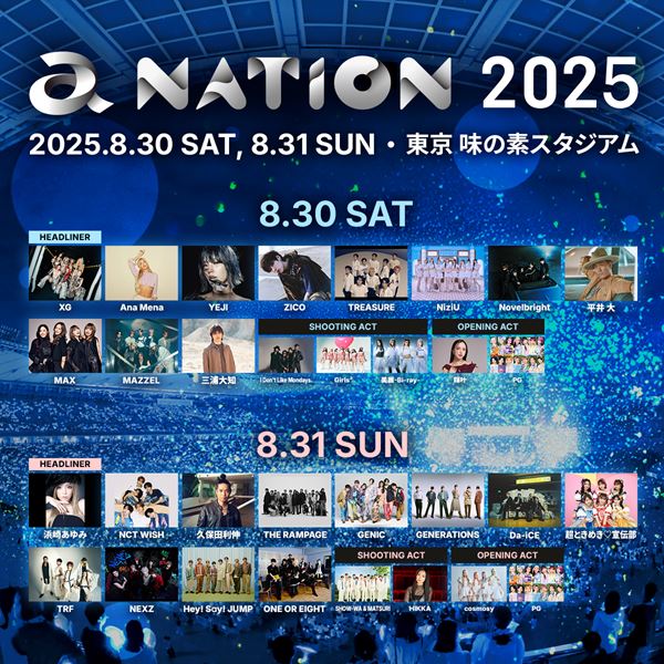 米川英之 35th Anniversary & BIRTHDAY TOUR「DEAR MY BLUE