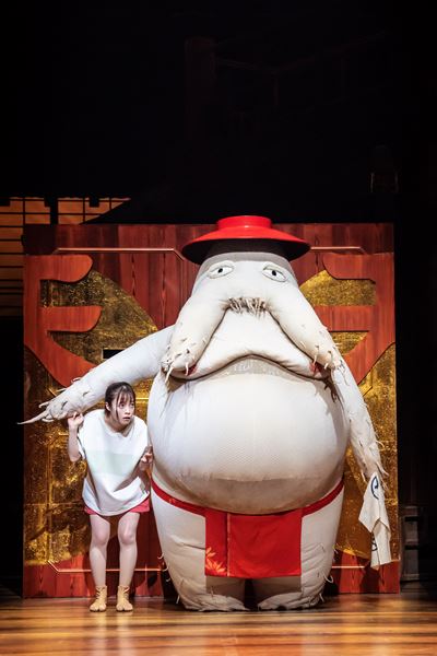 Amazon.co.jp: 千と 千尋 ロンドン 舞台 公演 限定 公式