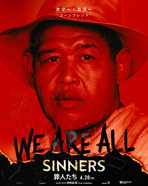 (C)2025 Warner Bros. Ent. All Rights Reserved. IMAX(R) is a registered trademark of IMAX Corporation. Dolby Cinema(R) is a registered trademark of Dolby Laboratories