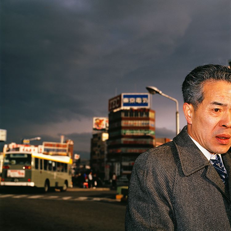 FUJIFILM SQUARE　人間写真機・須田一政 作品展「日本の風景・余白の街で」より 静岡・三島 1984年 写真：須田一政 (C)SUDA ISSEI Works