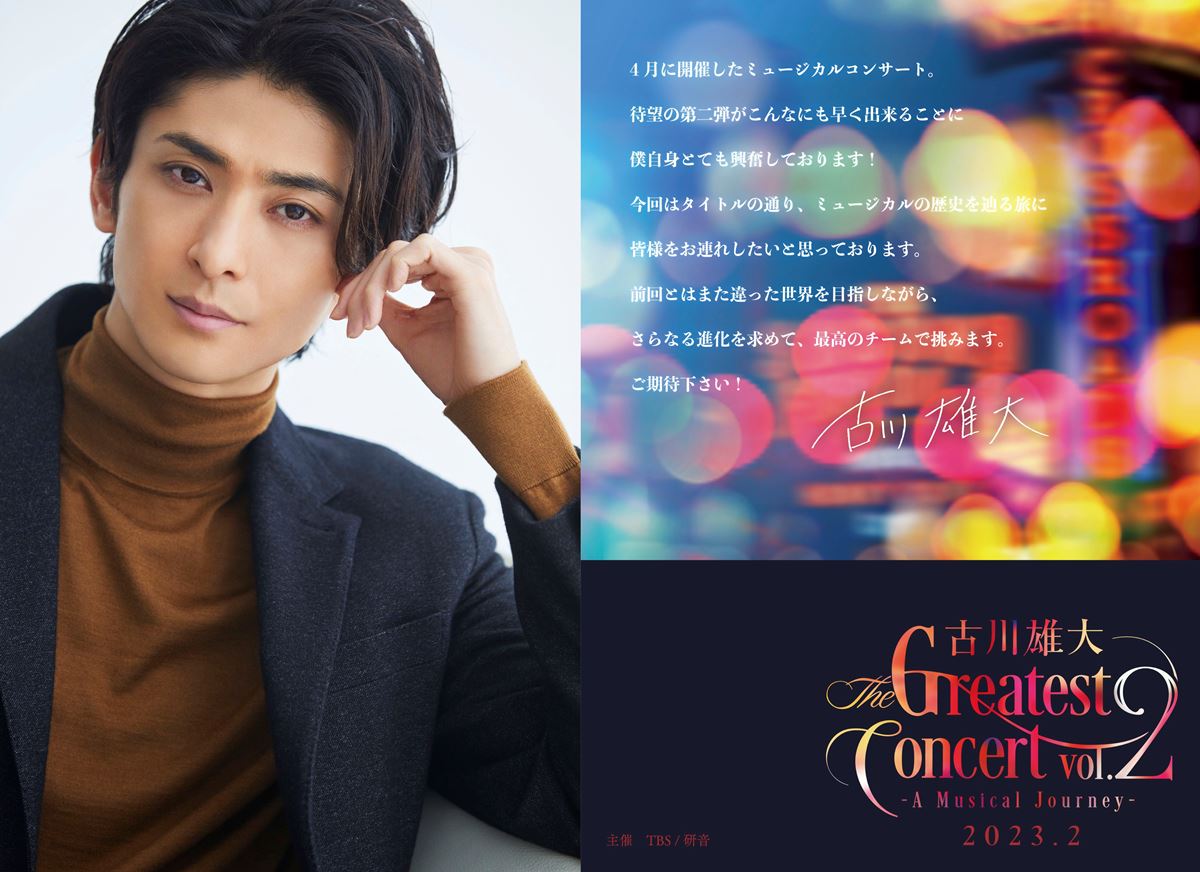 Amazon.co.jp: ロミオとジュリエット DVD BLACKバージョン 古川