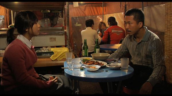 (C)2008 MOLE FILM ALL Rights Reserved