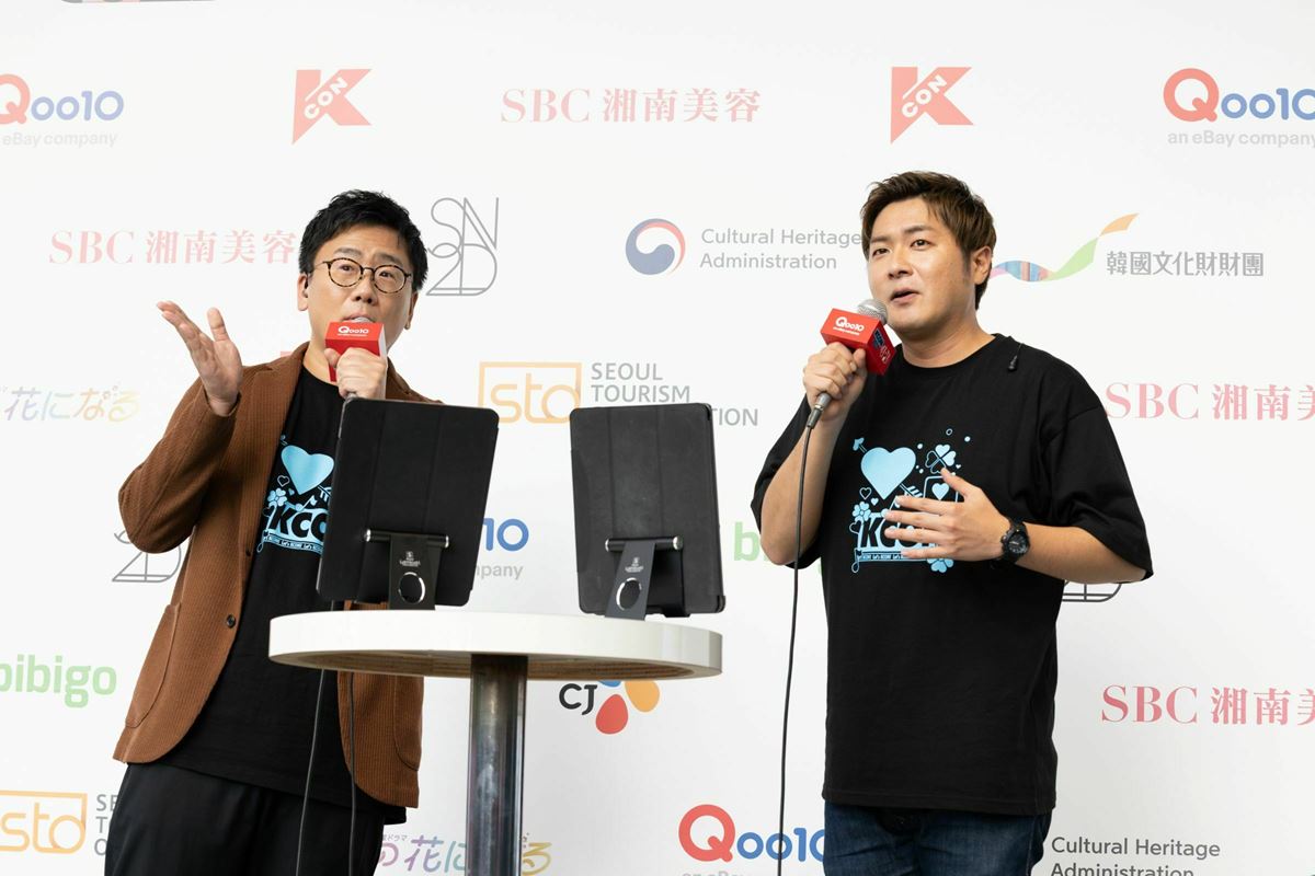 「KCON 2022 JAPAN」。(c)CJ ENM Co., Ltd, All Rights Reserved