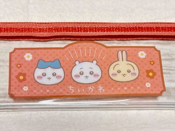 セブンへ急げ！「パペットスンスン」ハッピーバッグはかわいい限定