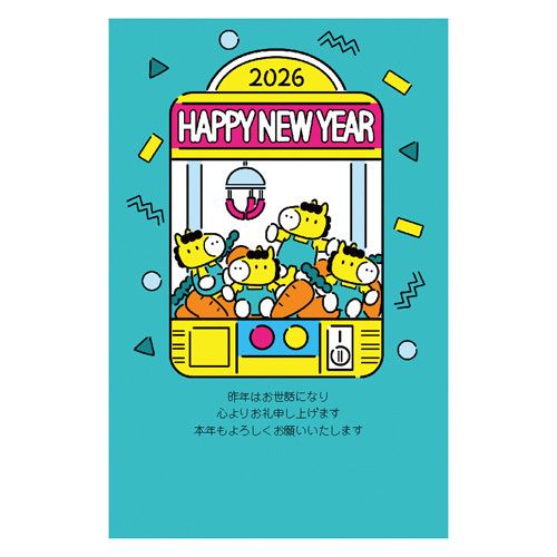 お正月✧*。2026年(午年)大サイズ 2026年は午年！ハンズに「うまくいく」お正月飾り＆お年玉袋が勢揃い