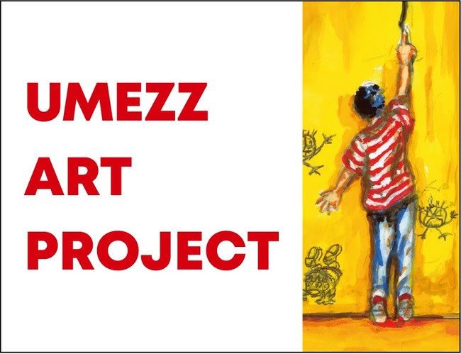 楳図かずお本人が描いた自画像がデザインされた「UMEZZ ART PROJECT」ロゴ (C)楳図かずお