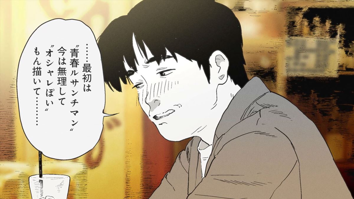 (C)2027 東映ビデオ