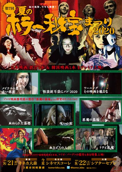 (C)2019 THE CONTENTS ON All Rights Reserved.