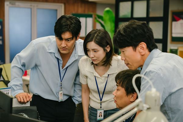 (C)2025 MEDIACAN, GOLDDOG ENTERTAINMENT ALL RIGHTS RESERVED