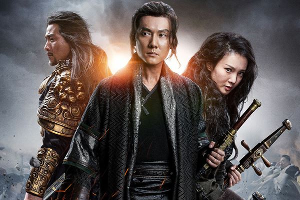 (C)Le Vision Pictures Co., Ltd