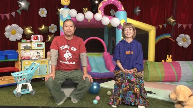 ハライチ澤部＆松嶋尚美MC番組で子育てを“のぞき見” - ぴあエンタメ情報