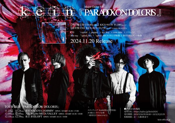 /shared/materials/79d69ae3-d23e-46f0-86b2-17cfd7ee12d8/thumbnail