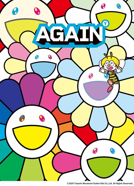 /shared/materials/79d9eb31-de8f-437d-8c2d-29b1e98aab7f/thumbnail