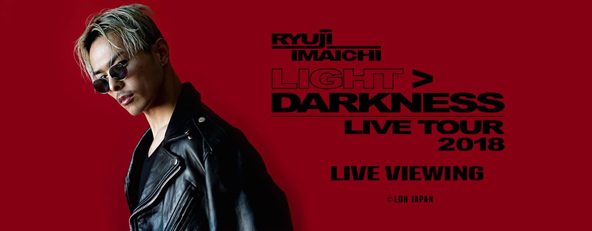 クーポン最新送料無料 RYUJI IMAICHI LIGHT>DARKNESS | erational.com