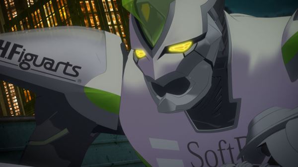 (C)SUNRISE/T&B MOVIE PARTNERS