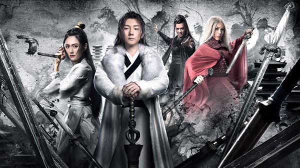 (C)2019 All Rights Reserved By Tencent Penguin Pictures.