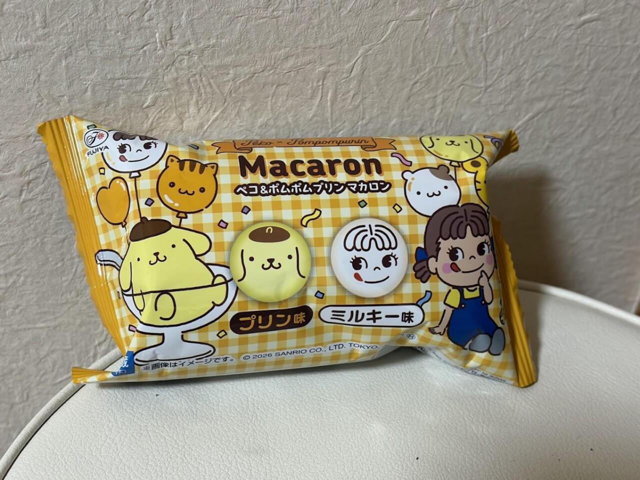 ポムポムプリン30周年記念！不二家コラボスイーツ3種食べ比べ
