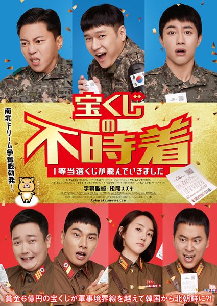 (C)2022 HOME CHOICE CORPORATION,SIDUS CORPORATION,TPS COMPANY ALL RIGHTS RESERVED