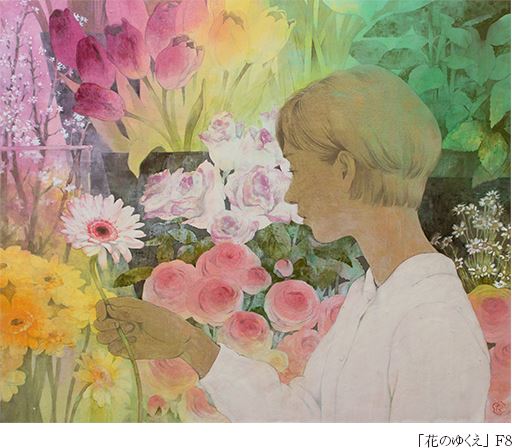 藤木貴子 日本画展 やわらかに、したたかに | ぴあエンタメ情報