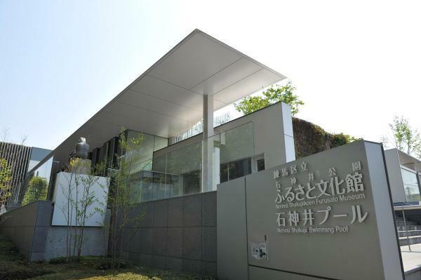 練馬区立石神井公園ふるさと文化館