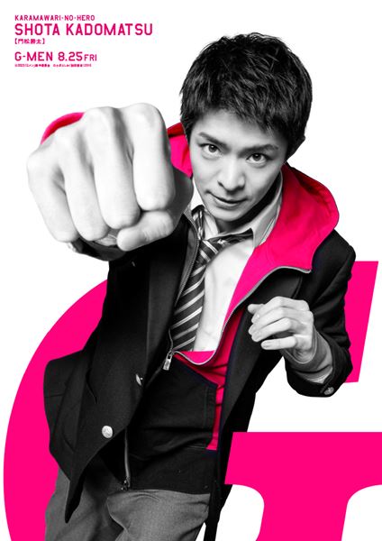 /shared/materials/7a76db8c-0ce8-4824-bf8c-e0b685e3e269/thumbnail