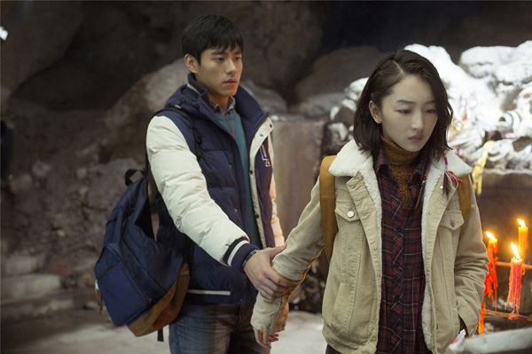 (C)2016 JOYCORE Pictures(Shanghai) CO.,LTD. , J.Q. Pictures Limited,Alibaba Pictures Group Limited,We Pictures Ltd. ALL Rights reserved.