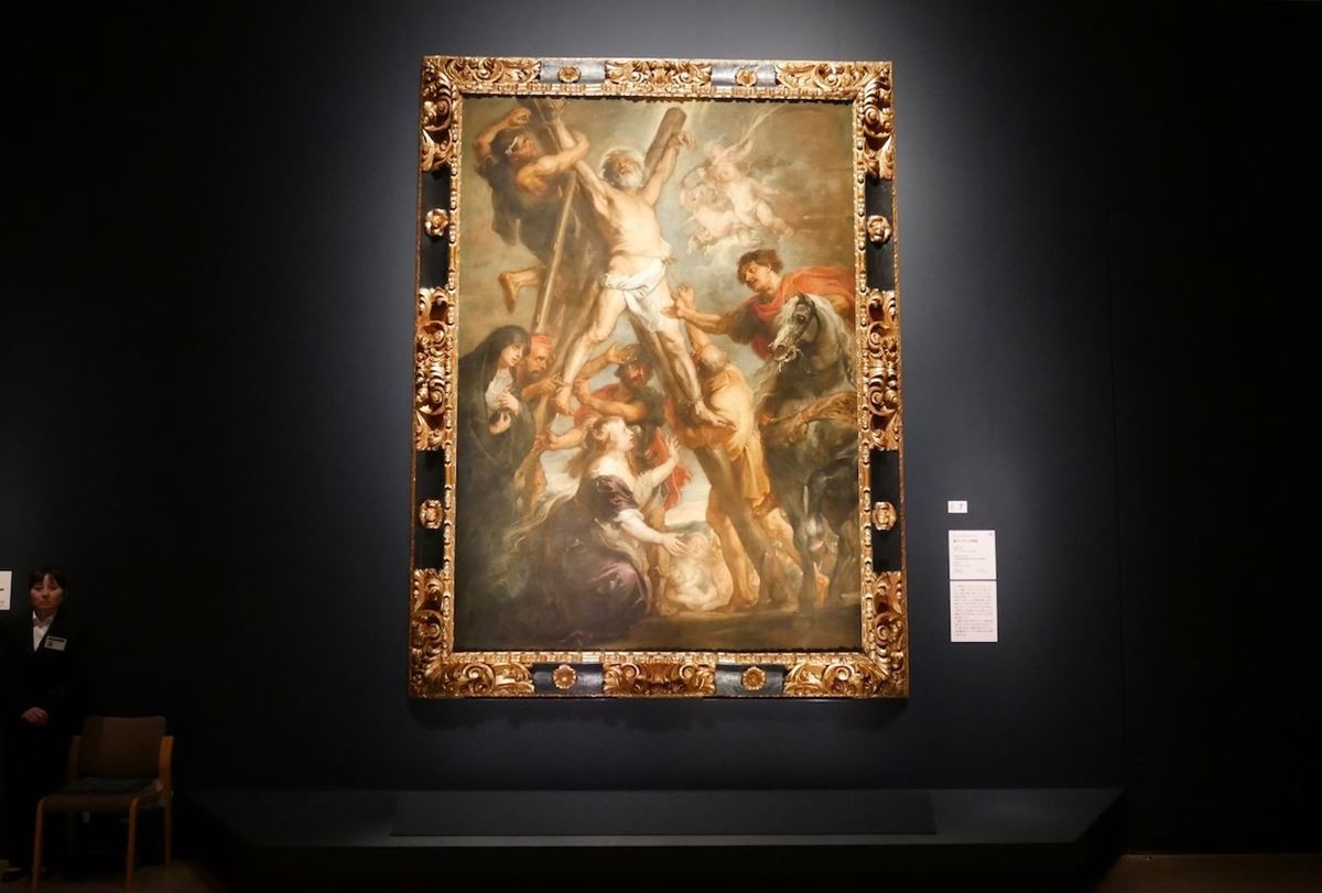 ペーテル・パウル・ルーベンス《聖アンデレの殉教》　1638-39年　マドリード、カルロス・デ・アンベレス財団