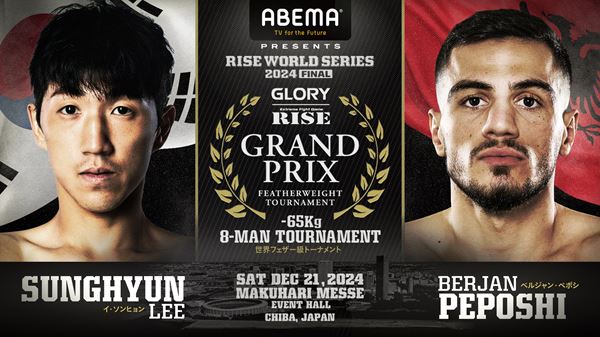 /shared/materials/7b6a58ec-f6c2-4a65-8cda-56311cdeb1fa/thumbnail