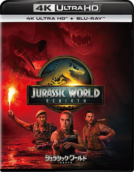 ワロビー・ジャックの大冒険 オーストラリアの秘宝 ワロビー・ジャックの大冒険 オーストラリアの秘宝 ワロビー