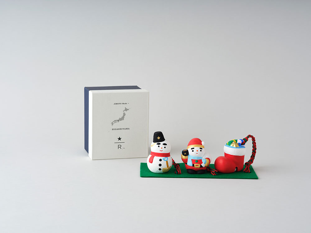 スターバックスロースタリー 干支土鈴午 黒JIMOTO Made+ 東山 スタバ】毎年人気！ロースタリー東京×職人のコラボ商品 来年の干支“午