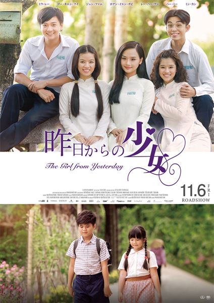 (C)2017 CJ E&M CORPORATION, ALL RIGHTS RESERVED