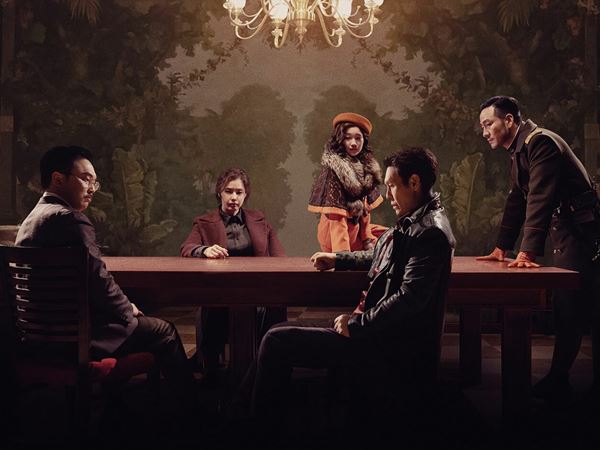 (C)2023 CJ ENM Co., Ltd., THE LAMP.ltd ALL RIGHTS RESERVED