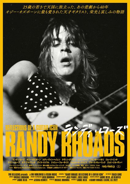 (C)RANDY RHOADS: LEGEND, LLC 2022