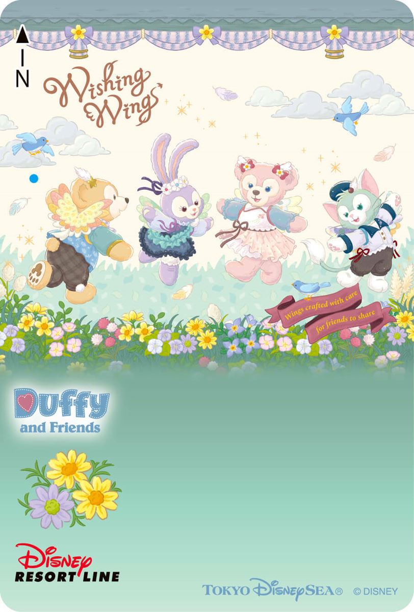 可愛いだけじゃない！「ダッフィー&フレンズ新作ぬいぐるみ」は