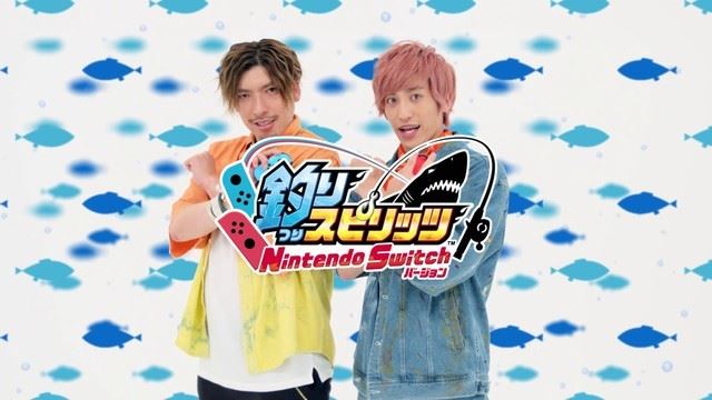 けり は いと と 上がり バイブス
