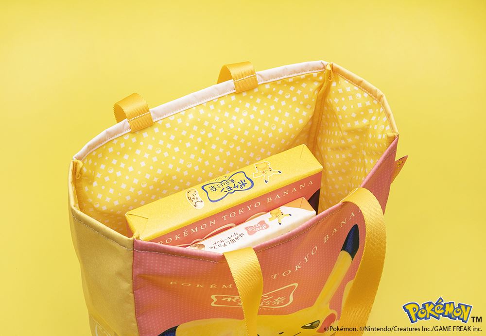 ピカチュウトートが可愛すぎる♪「ポケモン東京ばな奈」5周年の特別